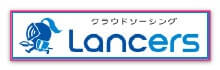 Lancers