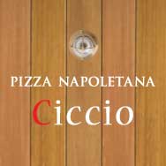 イタリア料理店ロゴ