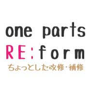 部分改装ロゴ