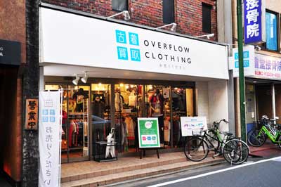 衣服販売店写真