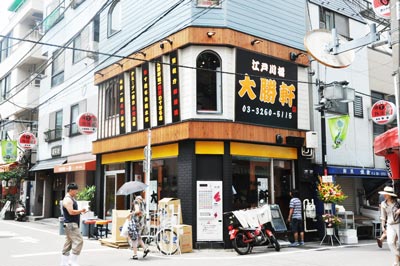 中華料理店写真